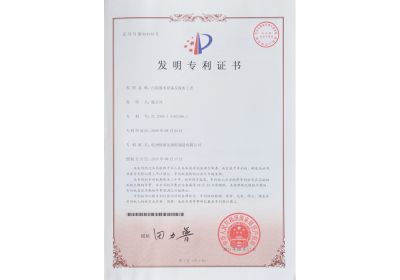 污泥脫水設備及脫水工藝